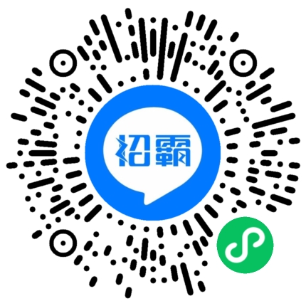 小程序码