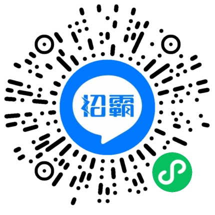 小程序码