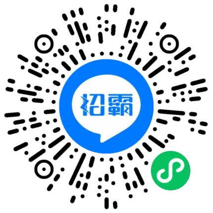 小程序码