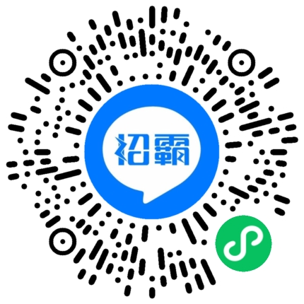 小程序码