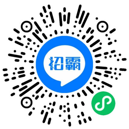 小程序码