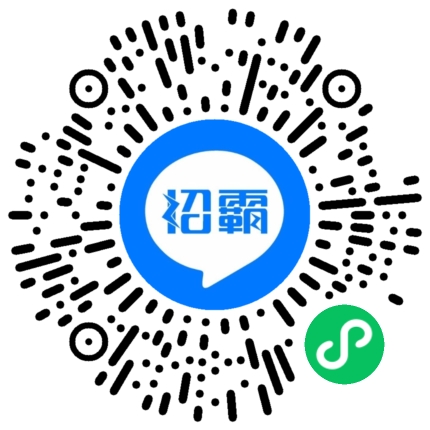 小程序码