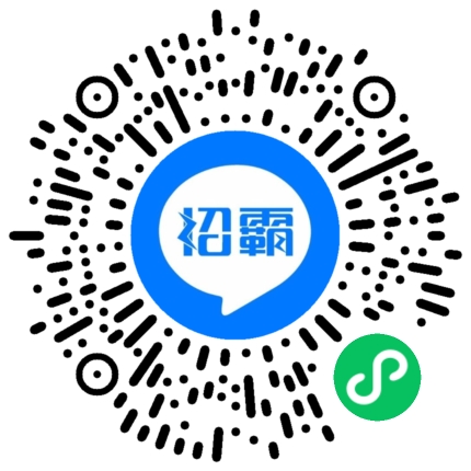 小程序码