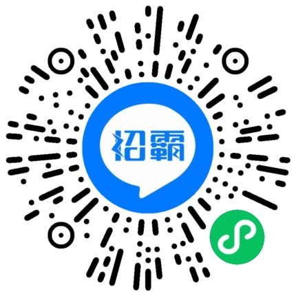 小程序码