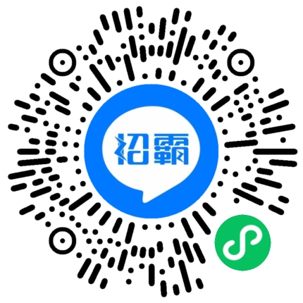 小程序码